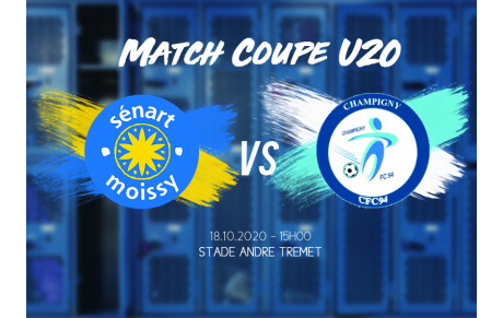 1er tour de Coupe de Paris pour nos U20